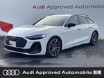 AUDI A5 AVANT