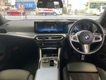 BMW 3series TOURING