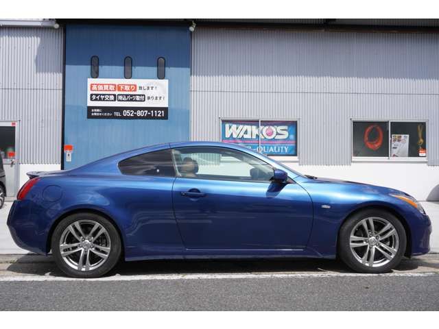 SKYLINE coupe