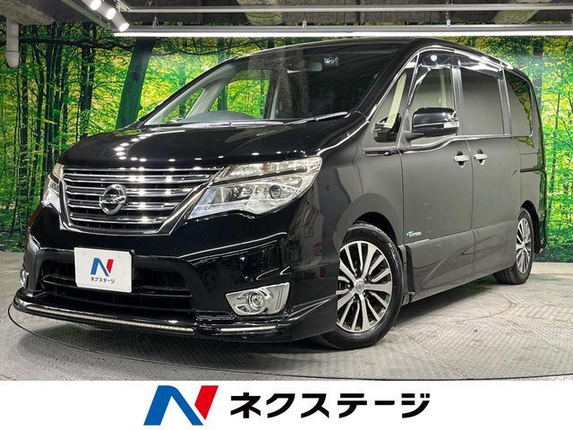 SERENA  S-HYBRID