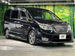 SERENA  S-HYBRID