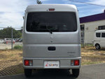 EVERY van