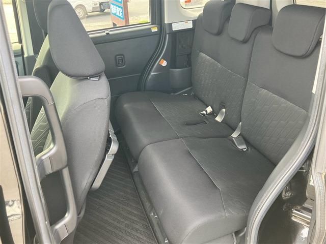 ROOMY
