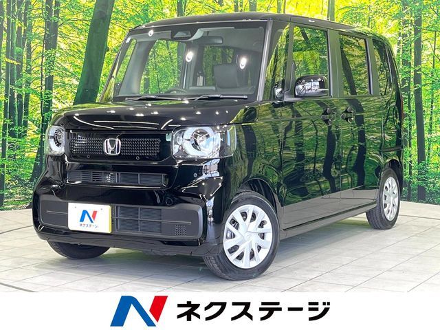 N BOX