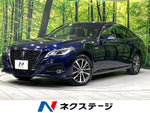 CROWN sedan hybrid 4WD