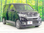 N-WGN CUSTOM
