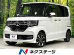 N BOX CUSTOM 4WD