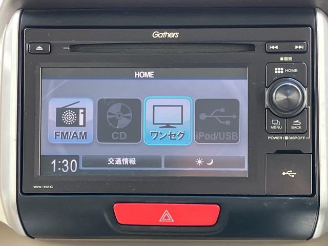 N BOX