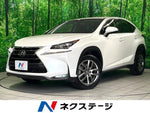 LEXUS NX200t