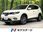 X-TRAIL 4WD