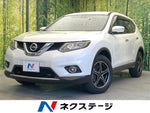 X-TRAIL 2WD