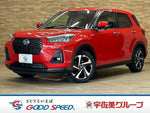 ROCKY e-SMART HYBRID