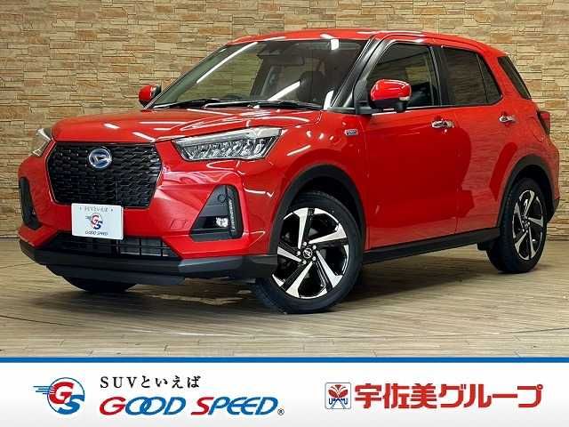 ROCKY e-SMART HYBRID
