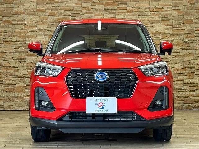 ROCKY e-SMART HYBRID