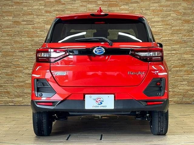 ROCKY e-SMART HYBRID