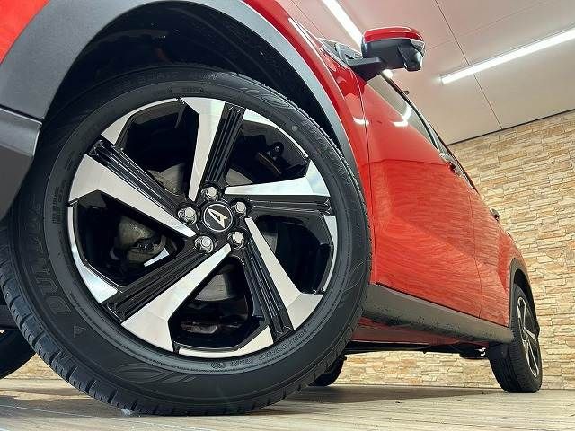 ROCKY e-SMART HYBRID