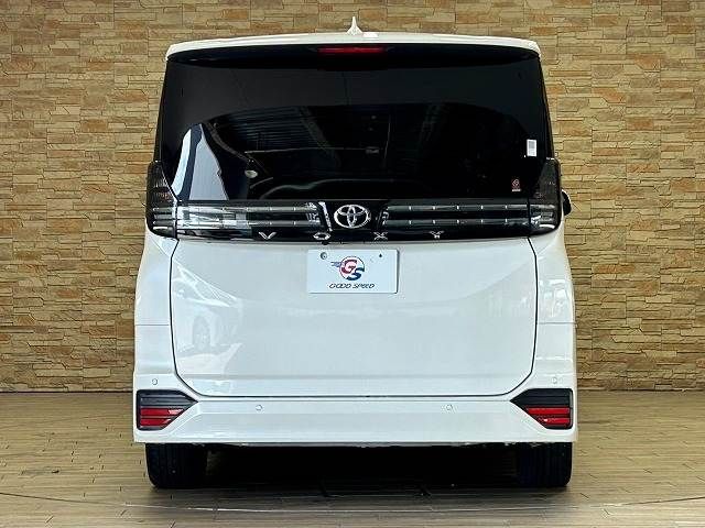 VOXY