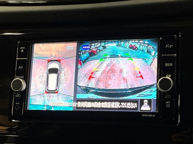 X-TRAIL 2WD