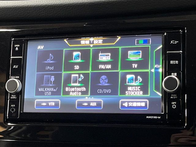X-TRAIL 2WD