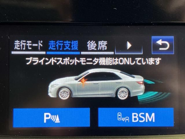 CROWN sedan