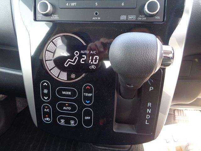 eK custom