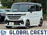 Spacia custom
