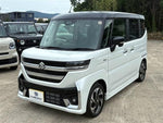 Spacia custom