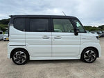 Spacia custom