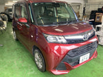 TANK 4WD
