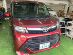 TANK 4WD
