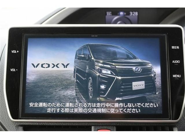 VOXY