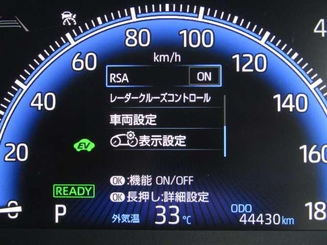 NOAH HYBRID 4WD