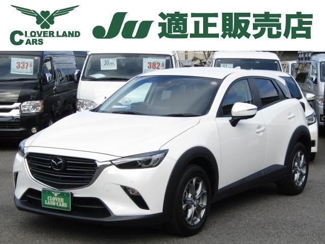 CX-3