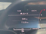 AUDI S5 AVANT