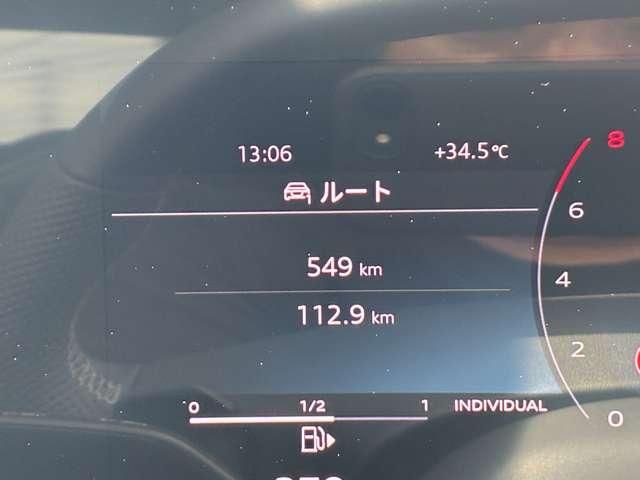 AUDI S5 AVANT