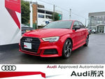 AUDI A3 Sedan