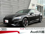 AUDI A5 SPORTBACK