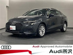 AUDI A3 Sedan