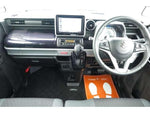 Spacia custom