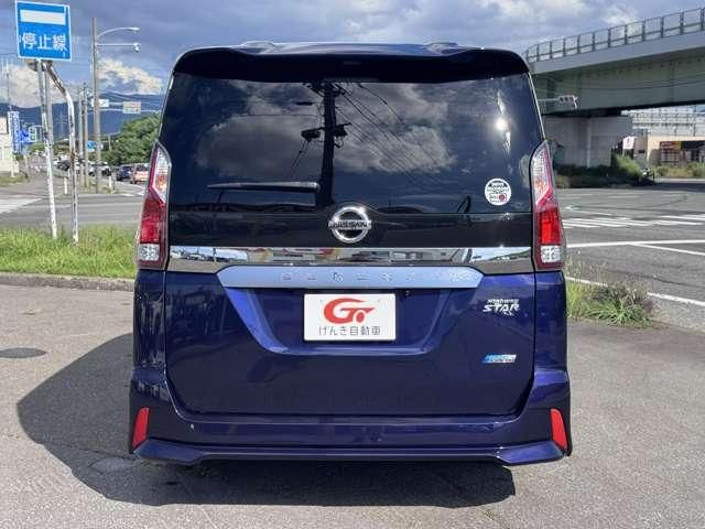 SERENA  WG 4WD