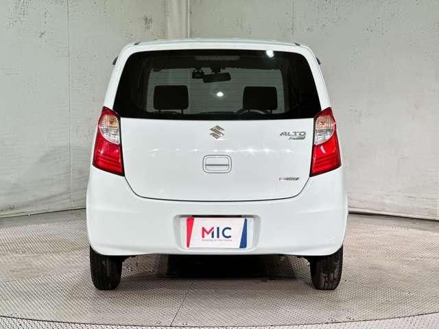ALTO ECO