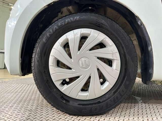ALTO ECO