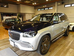 MERCEDES Maybach GLS class