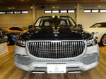 MERCEDES Maybach GLS class