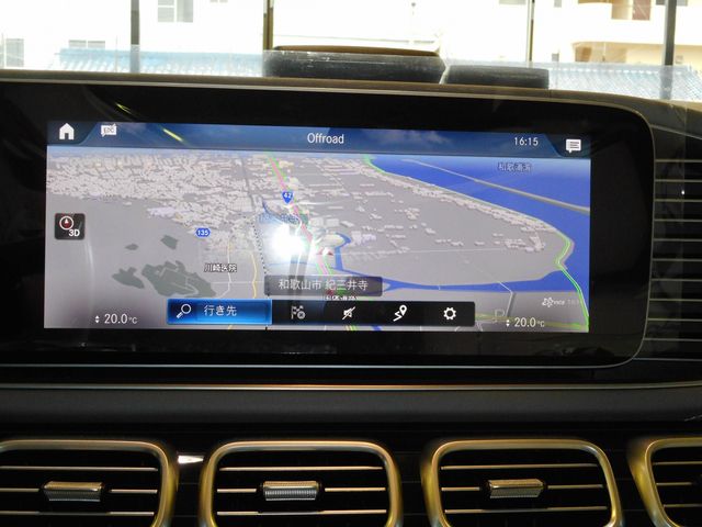 MERCEDES Maybach GLS class