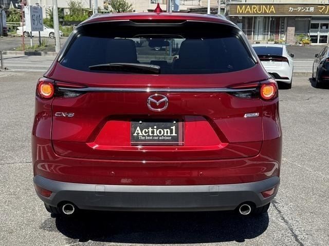 CX-8