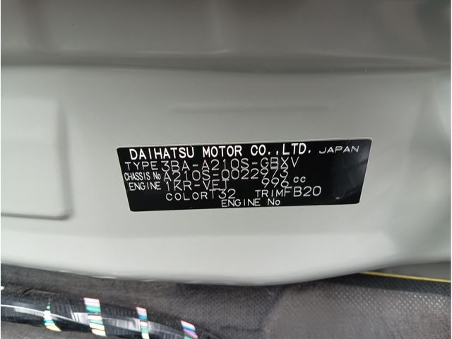 ROCKEY 4WD