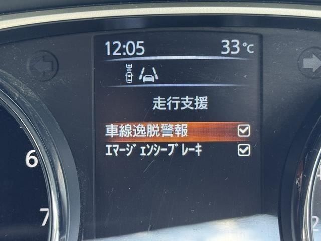 X-TRAIL 4WD