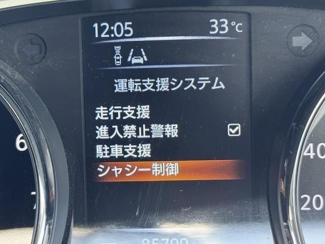 X-TRAIL 4WD
