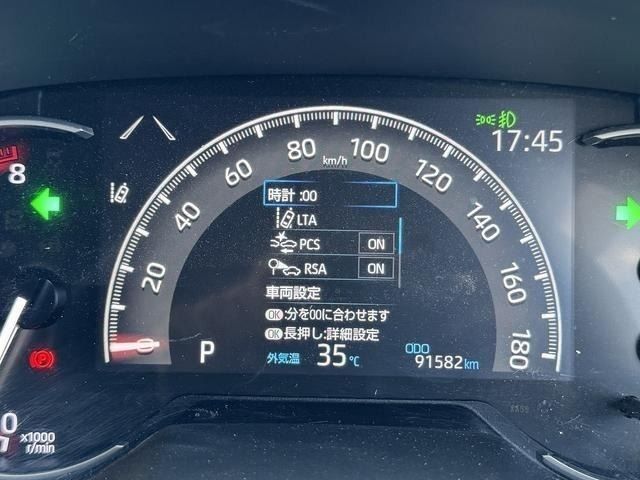 RAV4 4WD